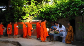 P.Y. Guest House, Ban Kao